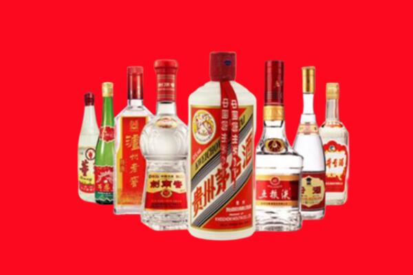 海南省保亭回收名酒
