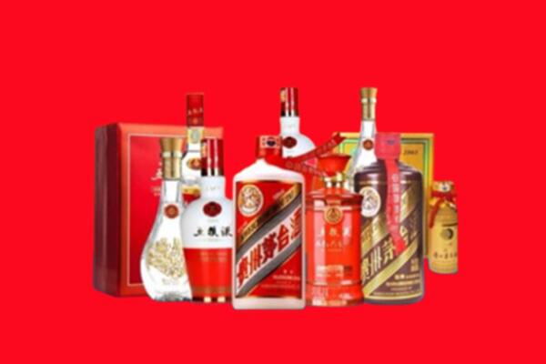 收购行情：海南省保亭名酒回收值多少钱？