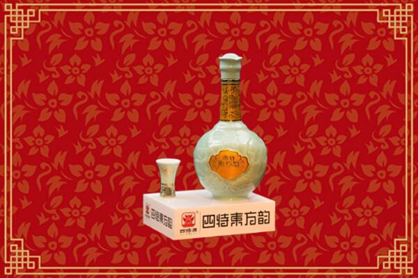 海南省保亭回收四特酒
