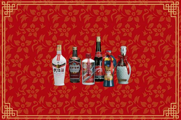 海南省保亭回收白酒