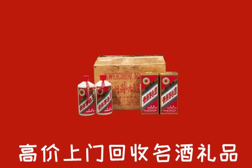 海南省保亭回收铁盖茅台酒
