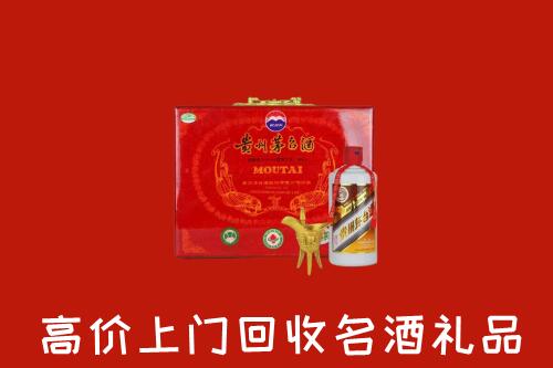 海南省保亭回收茅台酒瓶