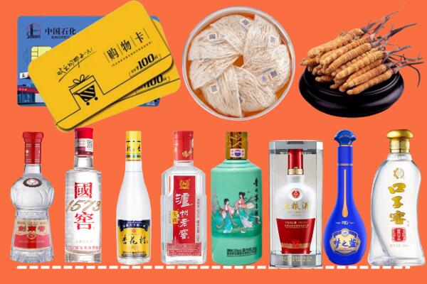 海南省保亭烟酒回收虫草
